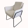 BUTACA ALBA - Butacas, banquetas y puffs, Uruguay | Forum Design, vista 1 de 2