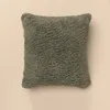 Fundón Corderito - Textiles, Uruguay | Arredo, vista 14 de 15