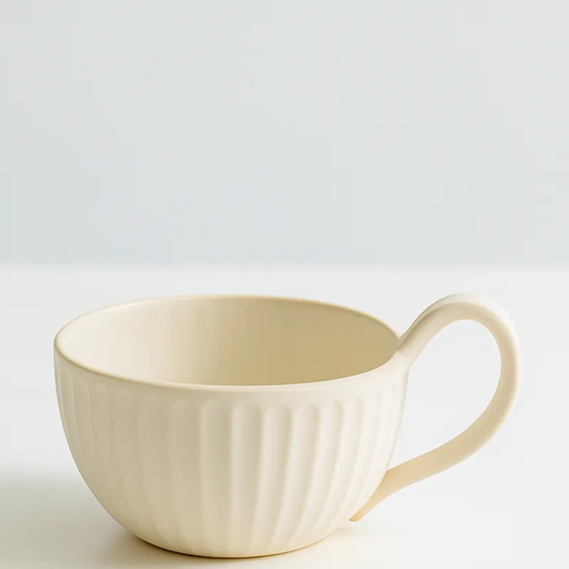 Taza Japonesa Rústica en Beige - Decoración, Uruguay | Cabana