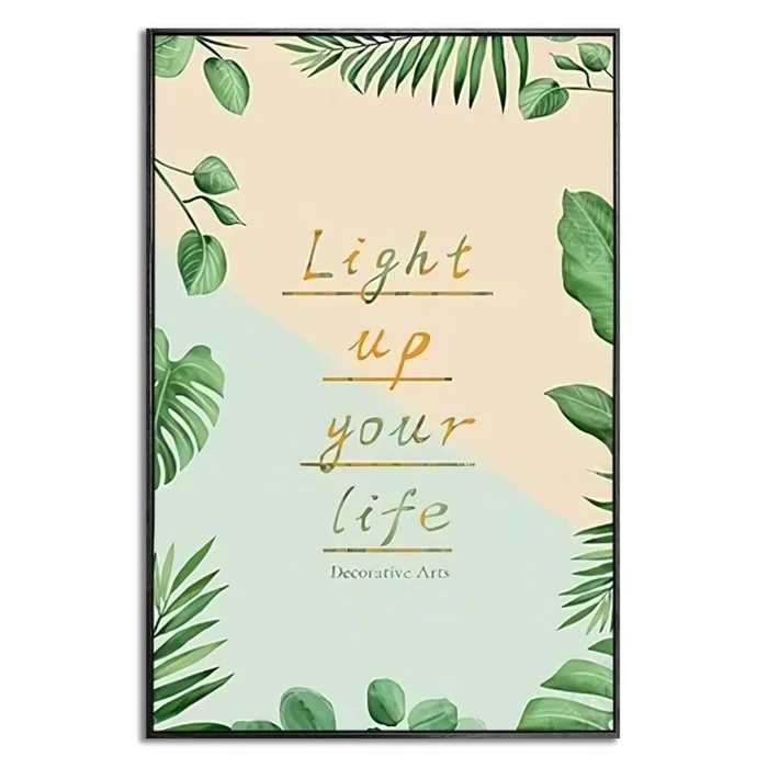CUADRO CANVAS 40x60cm MARCO LOVE YOUR LIFE en Multicolor - Decoración de pared, Uruguay | Decohogar
