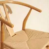 Silla Wishbone - Madera y Ratán natural - Natural - Sillas, Uruguay | Ecowood, vista 3 de 4