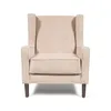Butaca Soho - Tela Aquaclean - A fabricar en Beige - Butacas, banquetas y puffs, Uruguay | NYR, vista 2 de 6