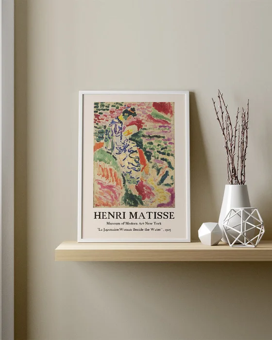Henri Matisse - La Japonaise en Multicolor - Láminas, Uruguay | La Cuadrería, vista 2