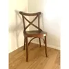 Silla España madera — Serra Amoblamientos en Marrón - Sillas, Uruguay | Serra Amoblamientos, vista 1 de 5