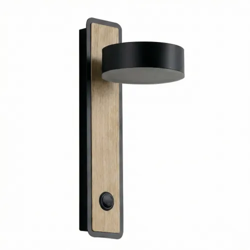 Aplique de Pared Nordic Beam en Negro y Madera Clara - Iluminación, Uruguay | La Perla
