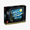 JUEGO DE MESA LEGO® IDEAS VINCENT VAN GOGH: LA NOCHE ESTRELLADA  - Decoración, Uruguay | Viasono, vista 5 de 5