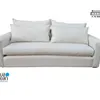 Sofa ATENEA 3 Cps en Sofa ATENEA 3 Cps - Sillones y sofás, Uruguay | Finkel, vista 2 de 6
