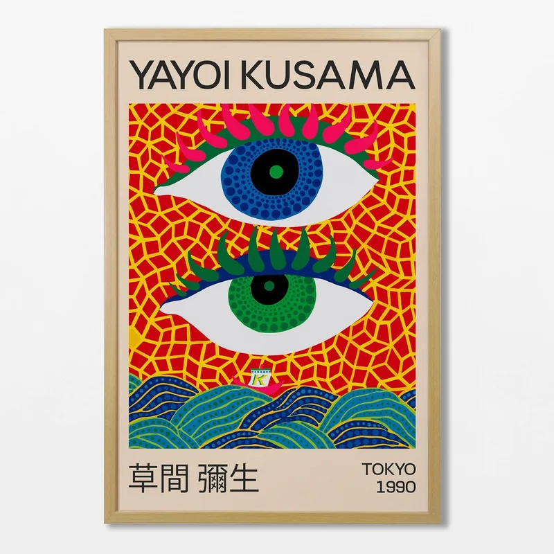 Yayoi Kusama - Eyes en Multicolor - Láminas, Uruguay | La Cuadrería
