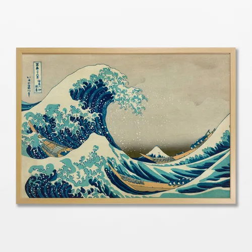 Hokusai - La gran ola de Kanagawa en Multicolor - Láminas, Uruguay | La Cuadrería