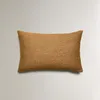 FUNDA COJÍN TEXTURA - Textiles, Uruguay | Zara Home, vista 4 de 5