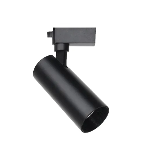 Track Light LED Lali 20W Negro Luz Fría en Negro - Lámparas colgantes, Uruguay | Unilux