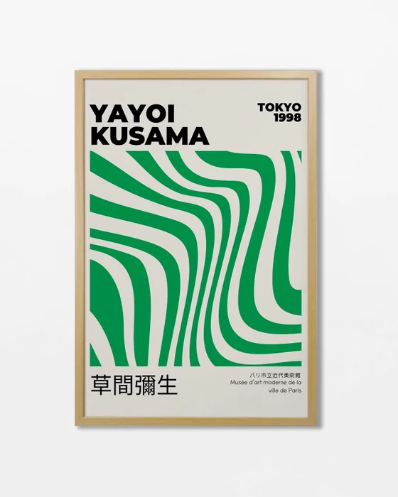 Yayoi Kusama - Green waves en Multicolor - Láminas, Uruguay | La Cuadrería