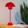 FlowerPot Table Lamp | Verner Panton - Lámparas de mesa, Uruguay | Mad for Modern, vista 1 de 3