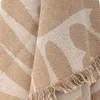 Manta Alk marrón - Textiles, Uruguay | Martinika Deco, vista 2 de 10