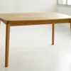 Mesa BRIDA 2.20 m Madera en Madera natural - Mesas de comedor, Uruguay | Finkel, vista 4 de 4