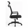 Silla De Escritorio Con Soporte Lumbar Y Apoya Cabeza Negro en Negro - Escritorios y sillas de escritorio, Uruguay | Unilux, vista 6 de 7