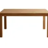 Mesa Comedor Cepillada 1.60 m MUESTRA en Madera natural - Mesas de comedor, Uruguay | Finkel, vista 2 de 4