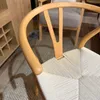 Silla de Comedor Wishbone - Natural ROBLE - Sillas, Uruguay | Berna home, vista 4 de 8