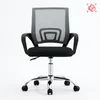 Silla De Escritorio Malla Gris Hy-520p en Gris - Escritorios y sillas de escritorio, Uruguay | Divino, vista 6 de 6