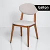 Silla Scarlet - Sillas, Uruguay | Balton, vista 1 de 5