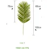 Hoja Palmera - Canastos, Uruguay | Martinika Deco, vista 4 de 4