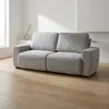 Sofá Adan (Retráctil) - Tela Microfibra - 2 módulos - 12073 (Greige) en Beige - Sillones y sofás, Uruguay | NYR, vista 1 de 7