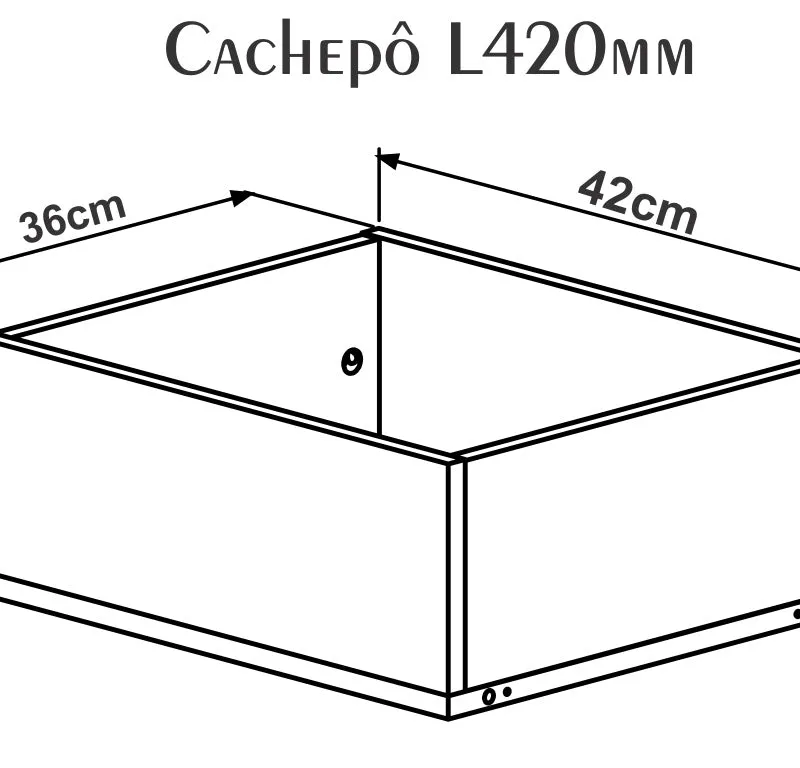 Cajon macetero L420 Estanteria Modular  | 25752 - Bibliotecas, Uruguay | World Vigo