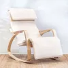 Silla Mecedora Flex Rocker - Beige en Beige - Butacas, banquetas y puffs, Uruguay | Aihaus, vista 1 de 2