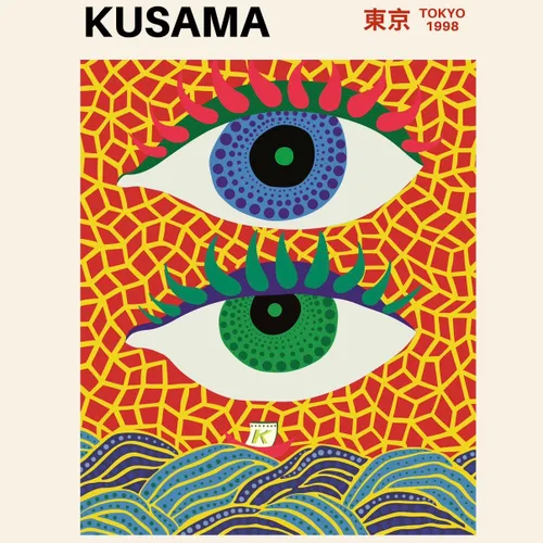 Yayoi kusama en Multicolor - Láminas, Uruguay | Mara Estudio