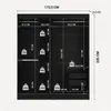 Ropero 3 Puertas Wardrobe - Negro Mate - Roperos y placares, Uruguay | Rústico Hogar, vista 5 de 5