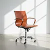 Silla De Escritorio Simil-cuero Marron D-101 en Marrón - Escritorios y sillas de escritorio, Uruguay | Divino, vista 1 de 5