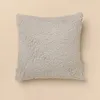 Fundón Corderito - Textiles, Uruguay | Arredo, vista 6 de 15
