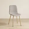 Silla De Comedor Metal-y-tela Marron Cleo en Beige - Sillas, Uruguay | Divino, vista 1 de 5