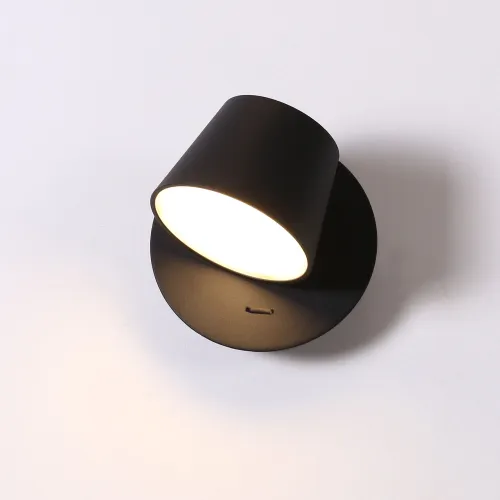 Aplique De Pared Aluminio Negro Telescopio en Negro - Iluminación, Uruguay | Divino