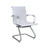 Silla De Escritorio Simil-cuero Blanco D-101l en Blanco - Escritorios y sillas de escritorio, Uruguay | Divino, vista 2 de 2