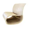 SILLON - Sillones y sofás, Uruguay | Vivai, vista 1 de 12