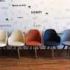 Silla Nina - Sillas, Uruguay | Arquetipo, vista 10 de 16
