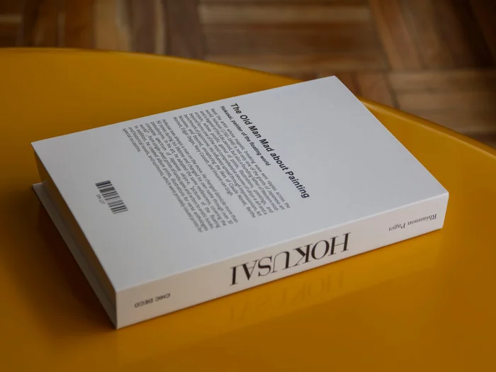 book box hokusai en Blanco - Decoración, Uruguay | Proyecto Forma, vista 2