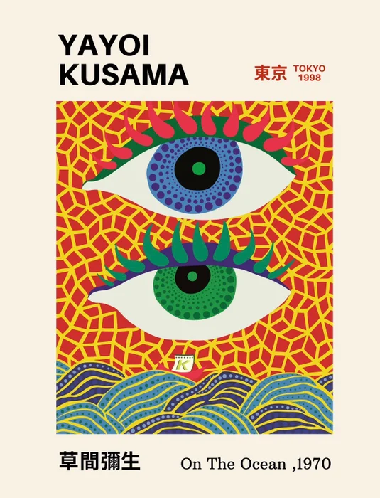 Yayoi kusama en Multicolor - Láminas, Uruguay | Mara Estudio