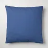 Almohadón Rectangular Panamá - Textiles, Uruguay | Arredo, vista 1 de 83