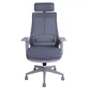 Silla De Oficina Malla Gris Lombardi en Gris - Escritorios y sillas de escritorio, Uruguay | Divino, vista 3 de 7