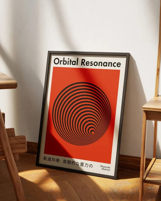 Orbital en Rojo - Láminas, Uruguay | La Cuadrería, vista 3
