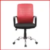 Silla de oficina – Manila 984A en Rojo - Escritorios y sillas de escritorio, Uruguay | Punto Unión, vista 3 de 12