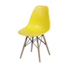 SILLA EAMES COMEDOR CON BASE EN MADERA AMARILLA - Sillas, Uruguay | Decohogar, vista 1 de 2