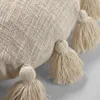Almohadón Chiarina Ø 45 cm - beige en Beige - Textiles, Uruguay | Kavehome, vista 2 de 2