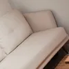 Sillón Con Chaise - Trinidad - 3 Cuerpos - Derecho - Beige en Beige - Sillones y sofás, Uruguay | Ecowood, vista 7 de 8