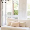 Sofá con funda Indi en Beige - Sillones y sofás, Uruguay | Pieza Clave, vista 2 de 2