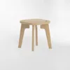 BANCO TIDY BEIGE - Butacas, banquetas y puffs, Uruguay | Viasono, vista 3 de 3