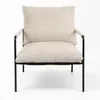 Butaca Dominique - Beige en Beige - Sillones y sofás, Uruguay | Indian, vista 1 de 5