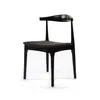 Silla Elbow - Negra en Negro - Sillas, Uruguay | Walnut, vista 1 de 4